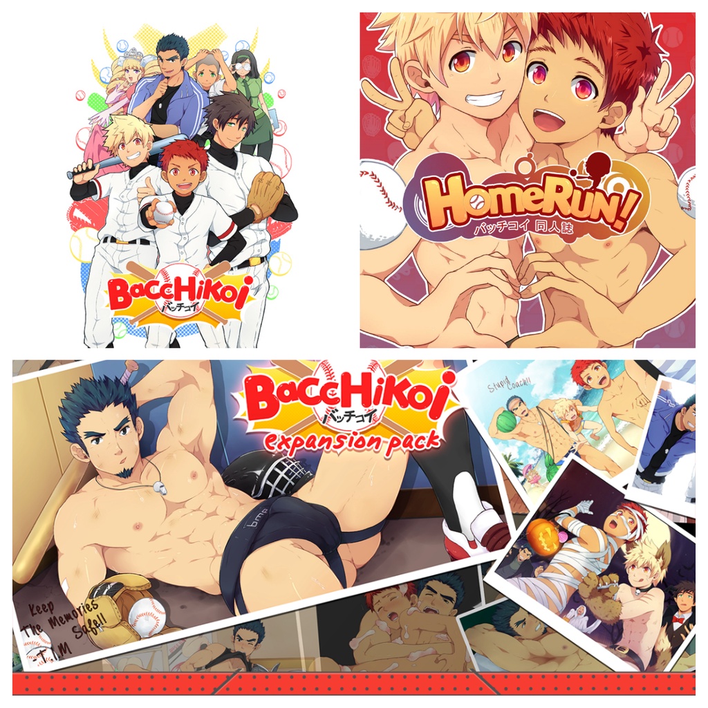 Games Collection - <b>Yaoi</b> BL (Boys Love) Visual Novel Digital PC Game.