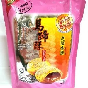 

BISA COD TIger Head Brand Pastri Heong Peah Sesame Pastry Biscuit jerry gula