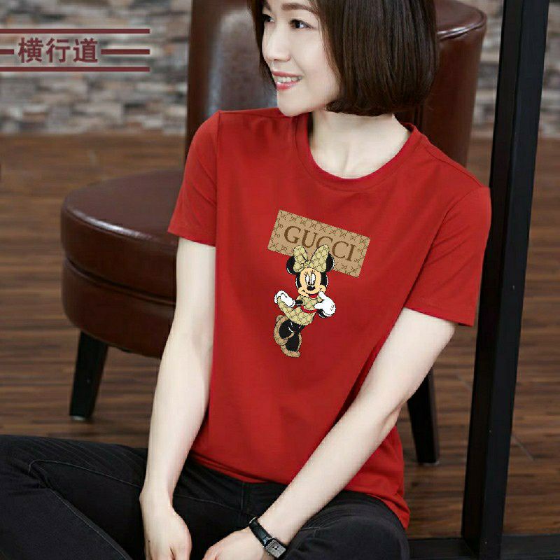 Kaos Distro Wanita Cotton Combed Kaos Oblong Cewek Lengan Pendek