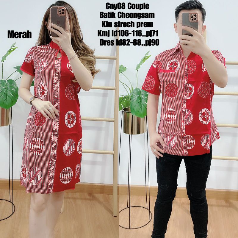 couple cheongsam cny08 bahan katun stetch premium