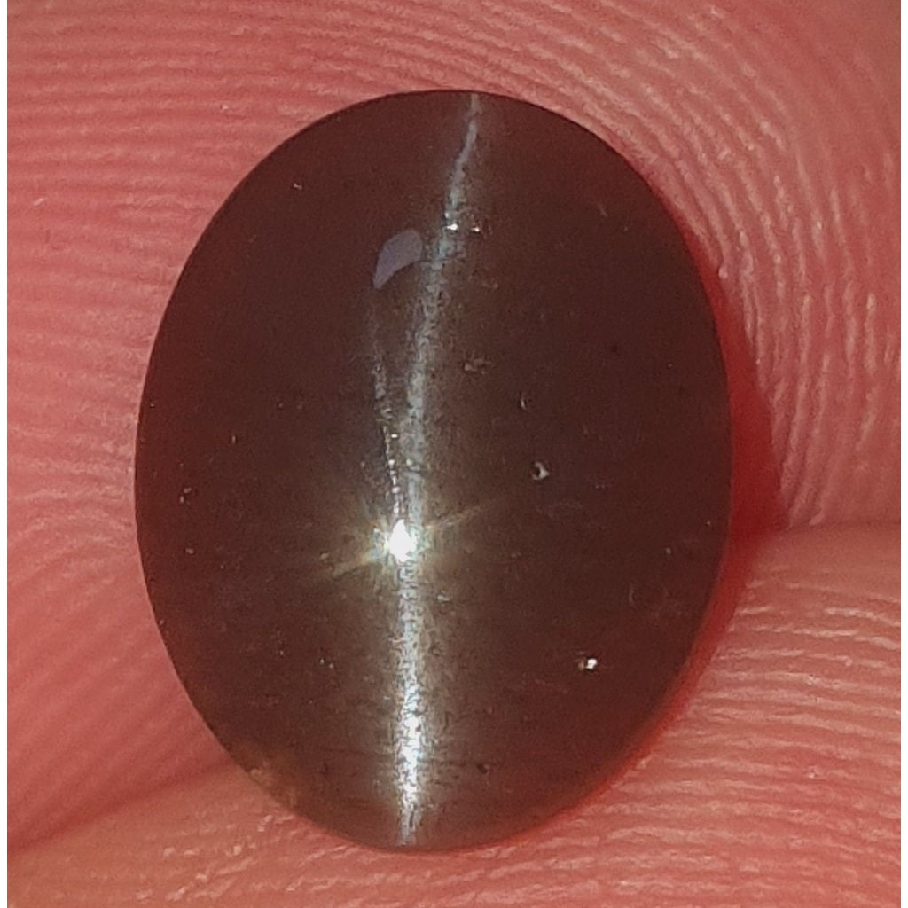 Image of CERTIFIED Natural 2.360ct Cats Eye Scapolite #0