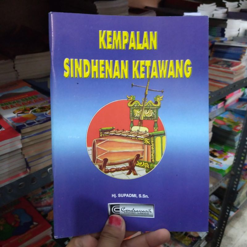 KEMPALAN SINDHENAN KETAWANG