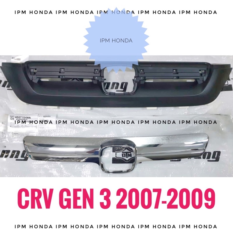 Moulding Base Front List Lys Grill Grille Depan Honda CRV GEN 3 Khusus 2007 2008 2009