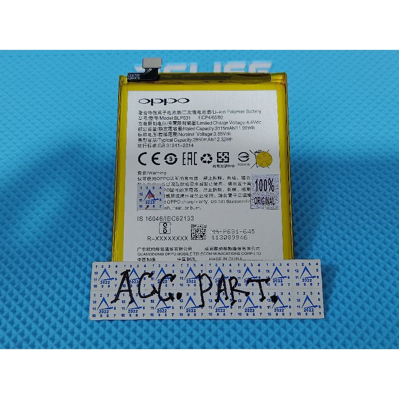 BATERAI OPPO F3/F5 (BLP 631) ORI