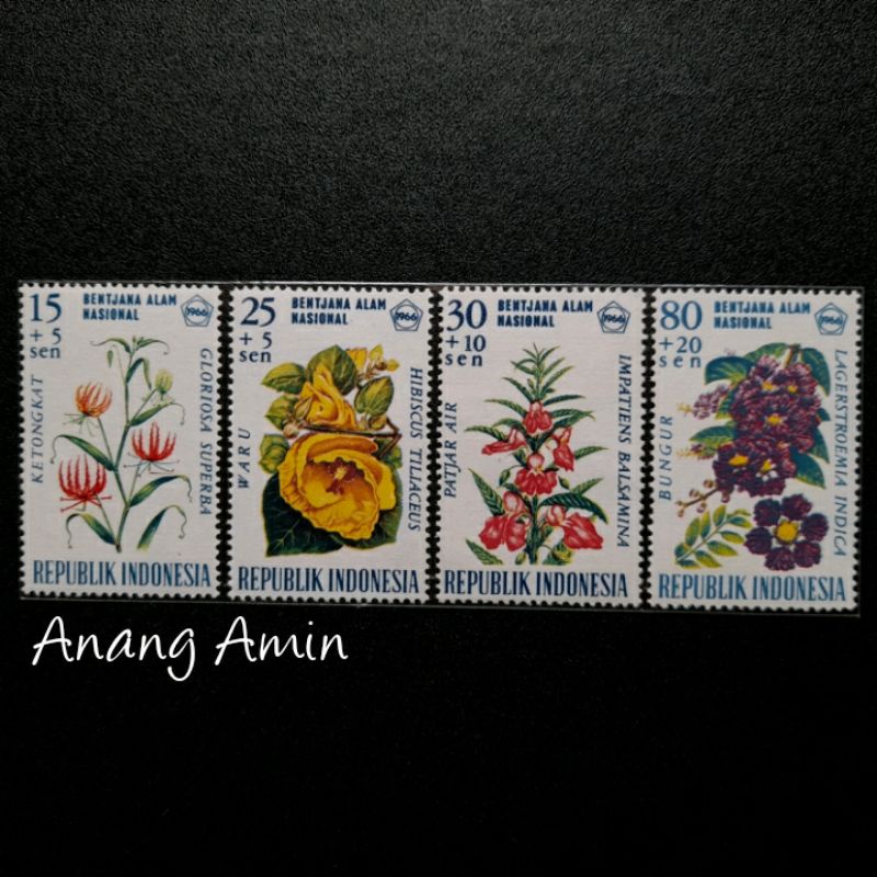 

LOT.F83 PRANGKO INDONESIA I-93 4V BENCANA ALAM NASIONAL BUNGA SERI 3