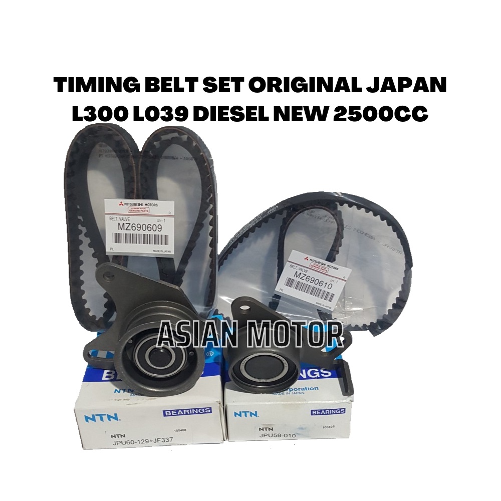 TIMING BELT SET ORI JAPAN L300 L039