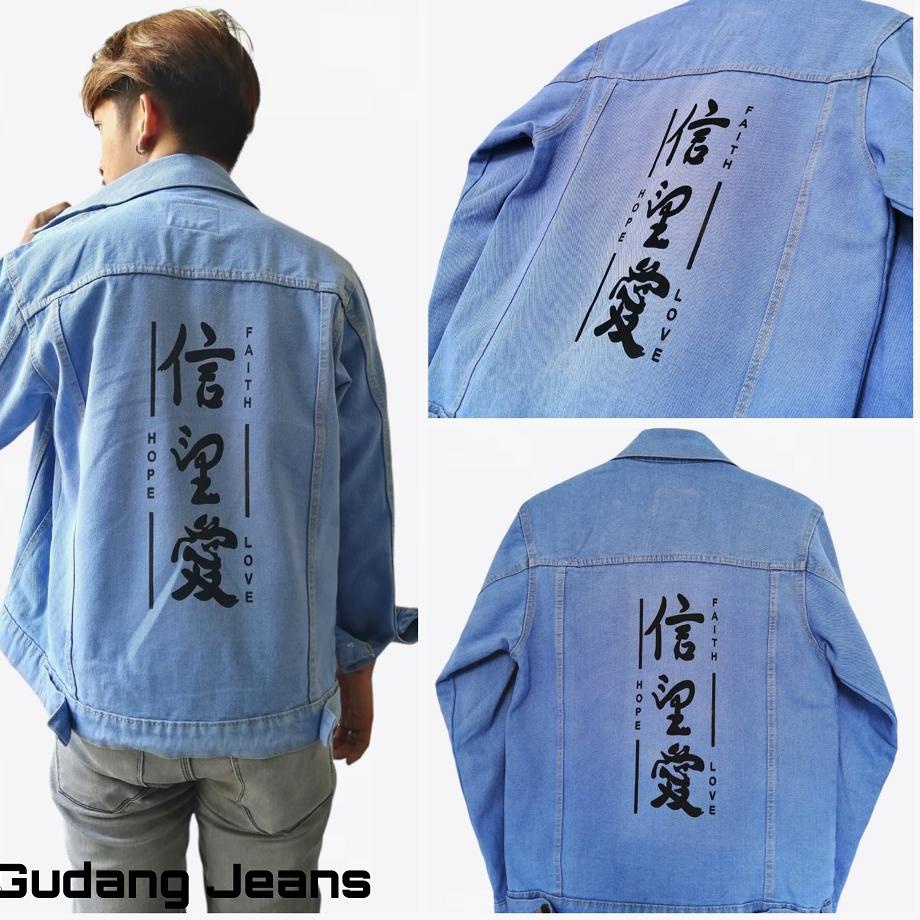 Paling Dicari Jaket Jeans Tokyo jepang - jaket denim - jacket oversize - pria wanita - jaket gambar 