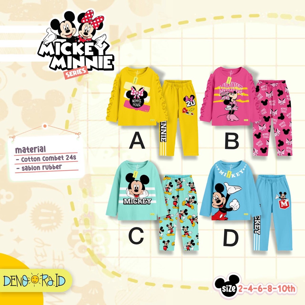 SETELAN BAJU TIDUR ANAK/ SET PIYAMA/ BAJU TIDUR ANAK/ SETELAN ANAK/BAJU TIDUR ANAK