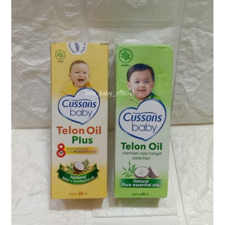 Cussons Baby Telon Oil PLUS/Cussons Baby Telon Oil 60ml