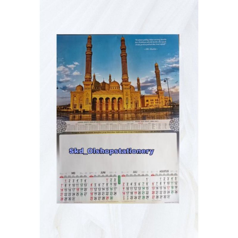 kalender 2023 masjid luar negri Ao 243 3 lembar 4 bulanan