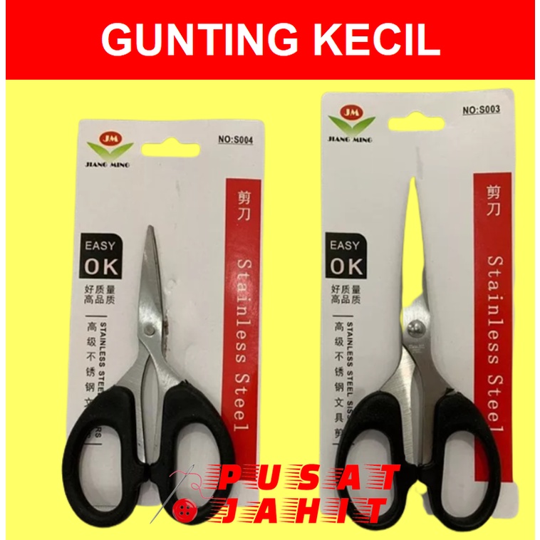 

GUNTING KECIL SERBAGUNA KERTAS PLASTIK PITA
