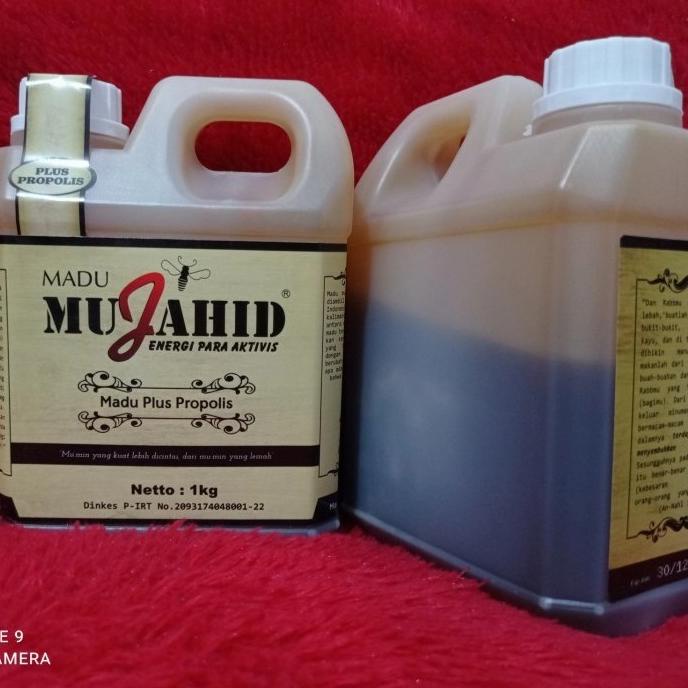 

TERBARU MADU MUJAHID HUTAN PLUS PROPOLIS 1 KG LIMITED EDITION