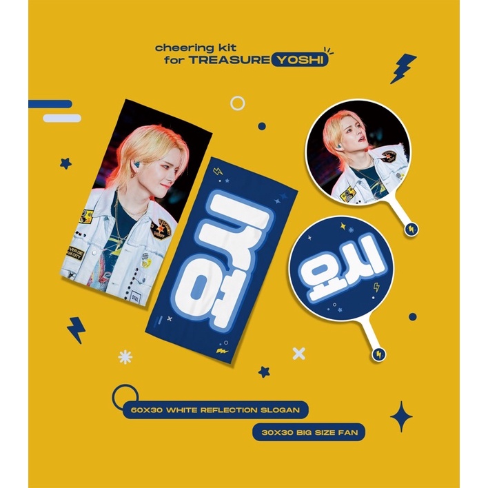 BACA DESKRIPSI TREASURE YOSHI SLOGAN UCIWA