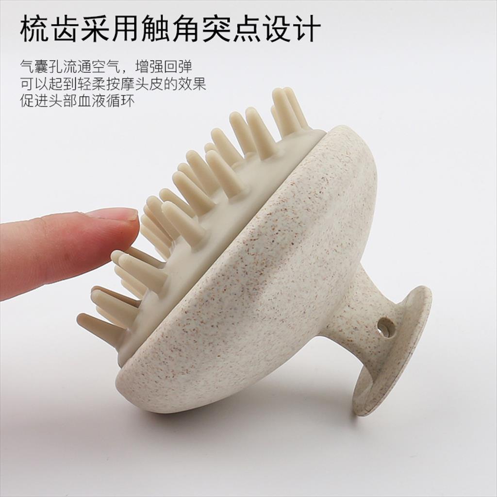 SCALP MASSAGER SISIR KERAMAS SILIKON Sisir Mini Sikat Rambut Pijat
