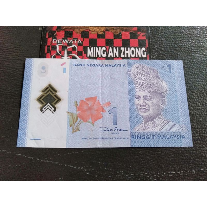 Uang Kuno jadul Antik Lama Luar Negri Malaysia 1 Ringgit Polymer