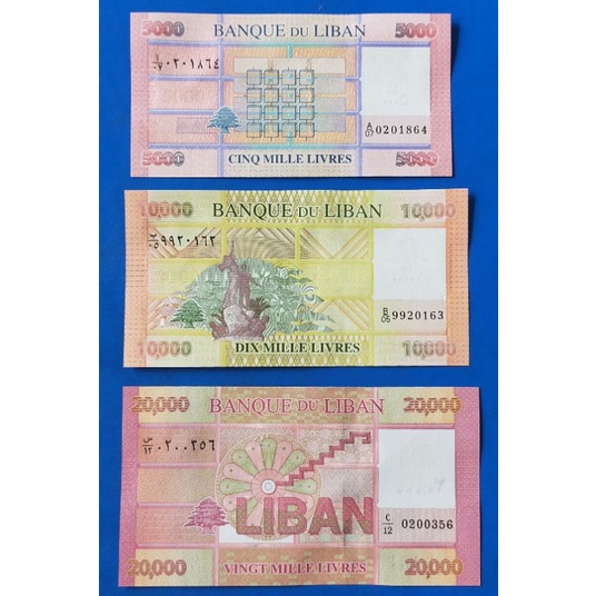 set 3 lembar uang kuno asing Libanon pecahan 5 ribu 10 ribu dan 20 ribu Livres