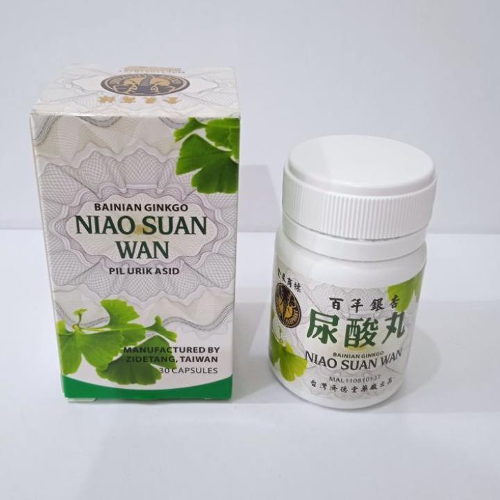 Diskon Niao Suan Wan / Niao Xuan Wan / Niau Suan Wan / Niao Swan Wan