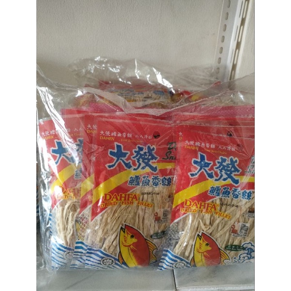 

SNACK DAHFA / SNACK IKAN - DAHFA IMPORT MALAY 30gr