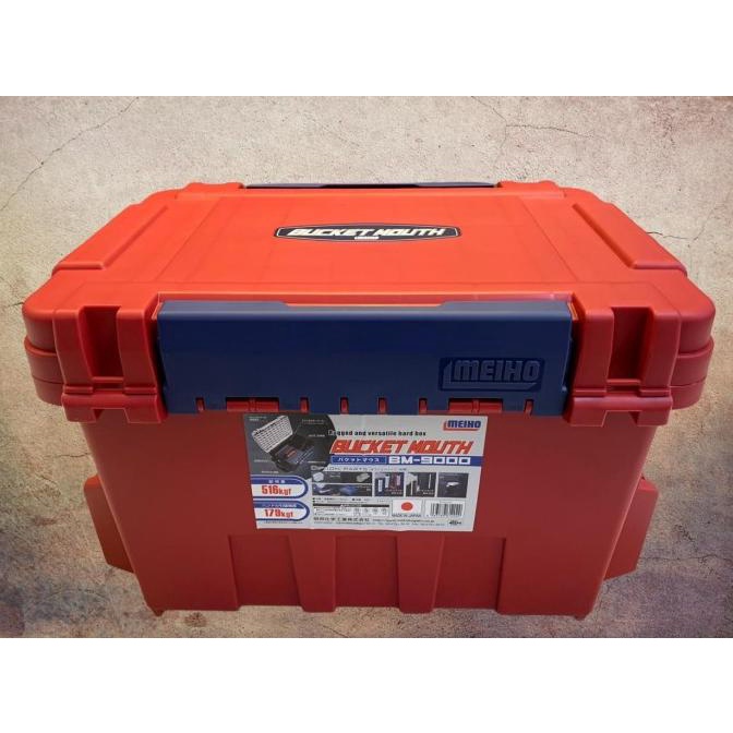 Box Pancing Meiho BM - 9000