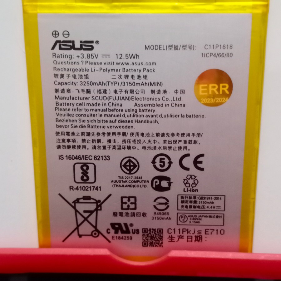 baterai baterry batre asus c11p1618 zenfone 5Q ZC600KL