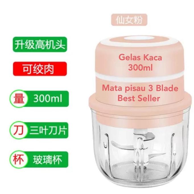 KACA BLENDER MINI USB / MINI CHOPPER ELECTRIC/ BLENDER MINI PORTABLE DSF54654S