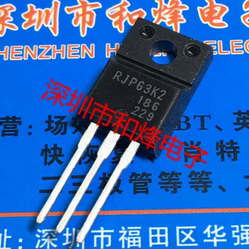 6pcs/lot RJP63K2 TO-220F In Stock 新边进口