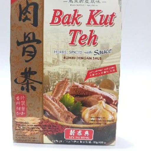

✨10.10✨ Bak Kut Teh Bumbu Siap Pakai 116g / Bumbu Masak Bak Kut Teh Iga 116g / Soup Bak Kut Teh 116g 