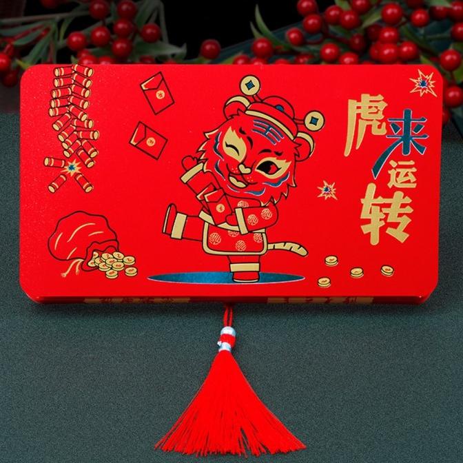 

2022 plop Angpao Lipat War Merah Untuk Tahun Ci Imlek 2022