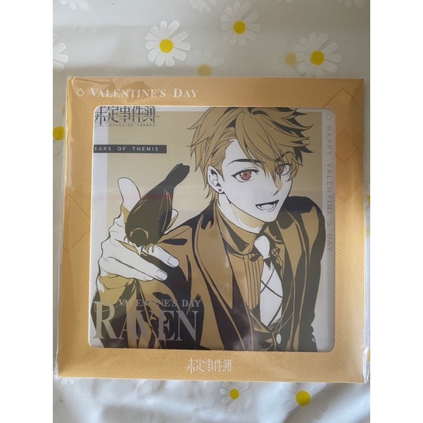 official tears of themis valentine day xiayan luke minase natsuhiko shikishi