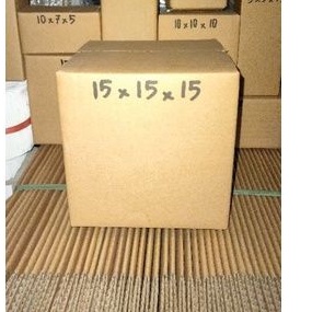 

kardus 15x15x15 tebal polos luar dalam