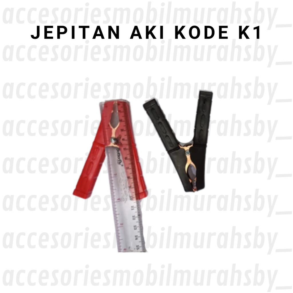 Jepitan Buaya Aki 200A Golden Plate Capitan Alligator Clip Accu 100mm Capit Jepit 200 AMp Besar 10cm K1