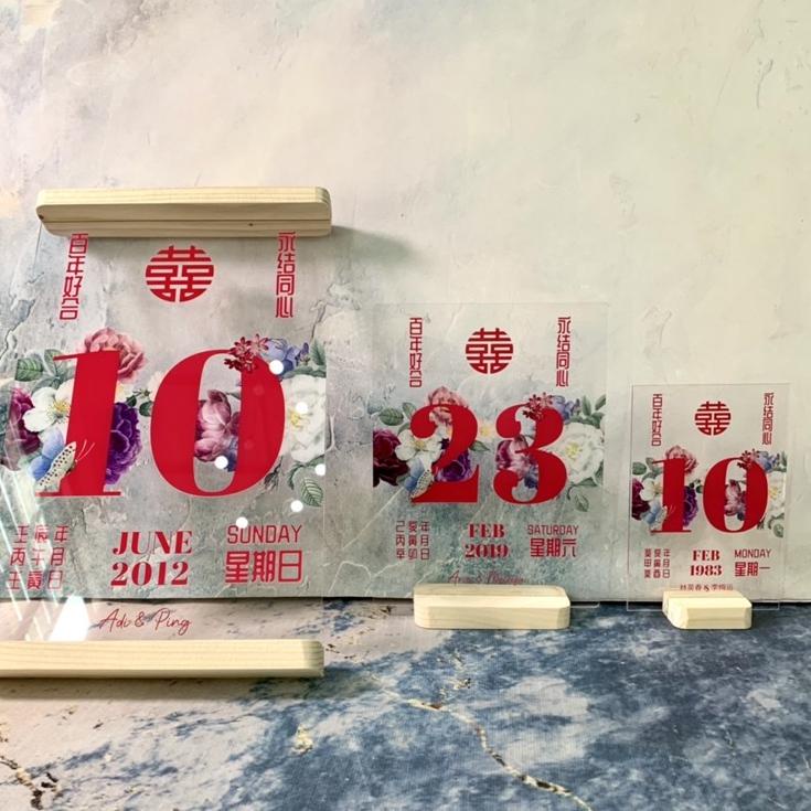 

Best Product Acrylic Chinese Calendar Wedding Engagement Anniversary Kado Hadiah