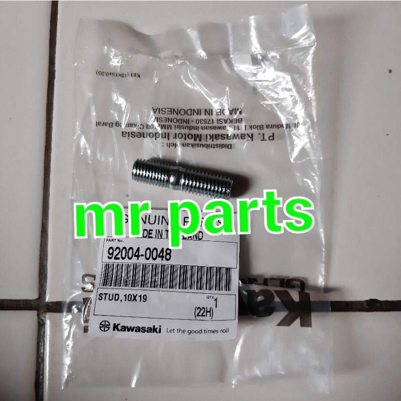 baut gear gir belakang kawasaki ninja 250 250fi 250r z250 fi original