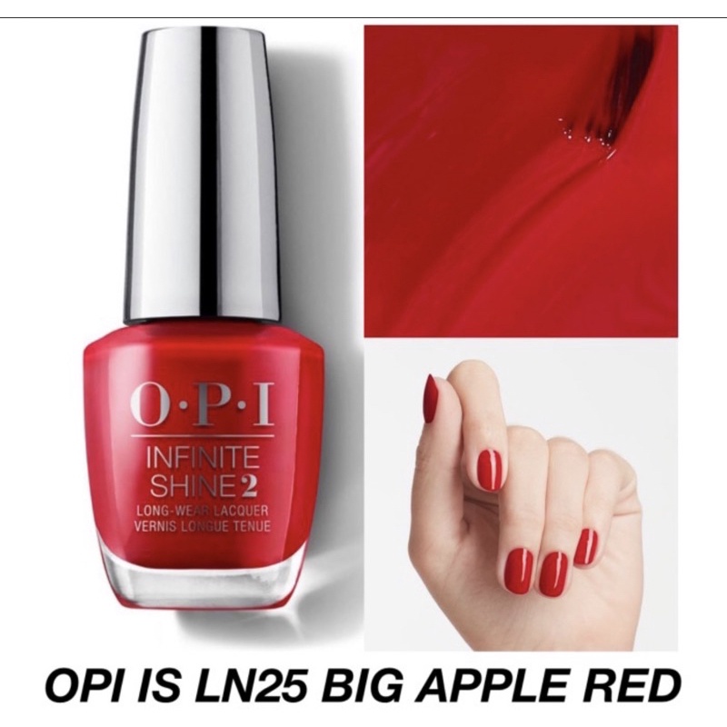 Jual OPI ISL N25 Big Apple Red (INFINITE SHINE) Shopee Indonesia