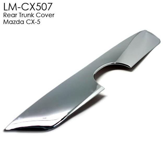 Mazda Cx5 Rear Trunk Cover Garnish Krom