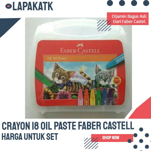 

Pastel Crayon 18 Warna Oil Pastel Faber Castell