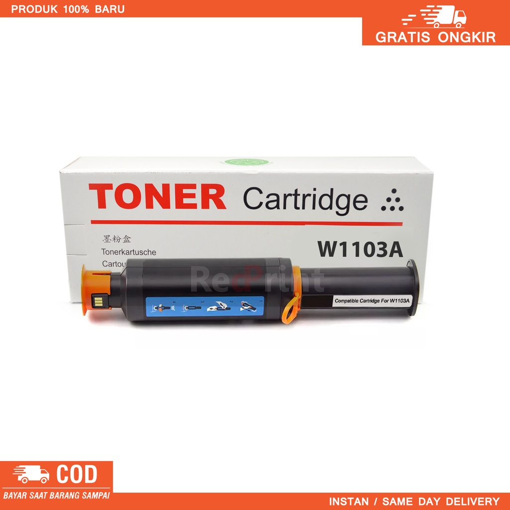 Toner Cartridge W1103A printer Neverstop Laser MFP 1000a / 1000w / 1200a / 1200w, Compatible toner