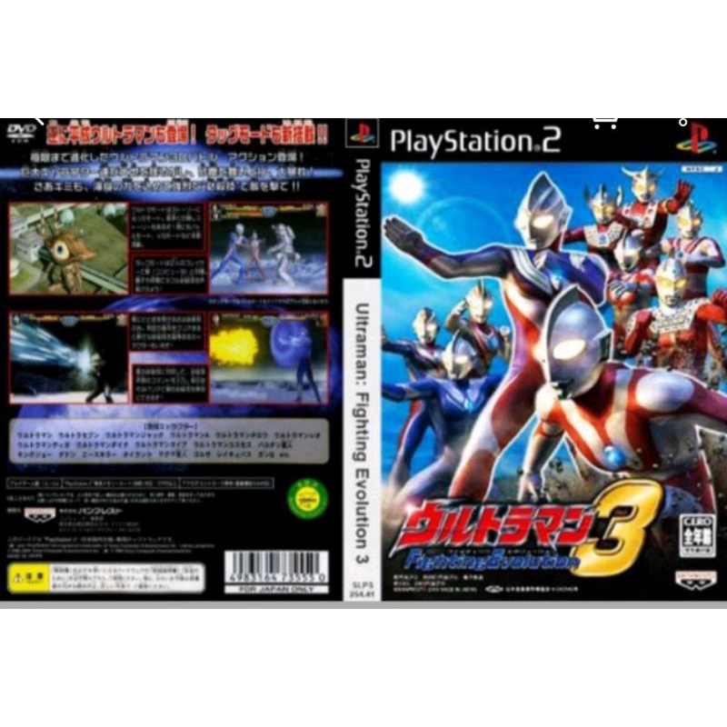 Kaset PS2 Ultraman 3