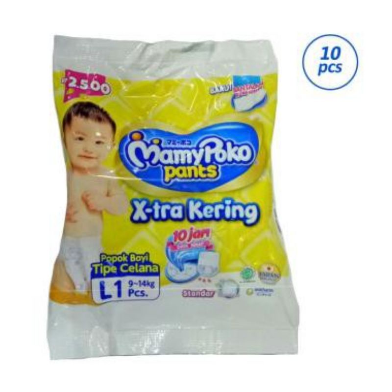 Mamy Poko Celana Renceng  L1 (Berat Badan 9-14 kg) dan  M1 (Berat Badan 7-12 kg)