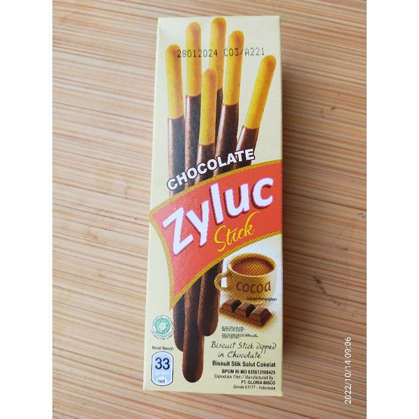 zyluc stick box