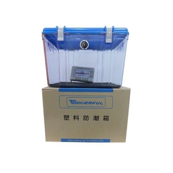 Wonderful Dry Box DB-3828 - DryBox 28L