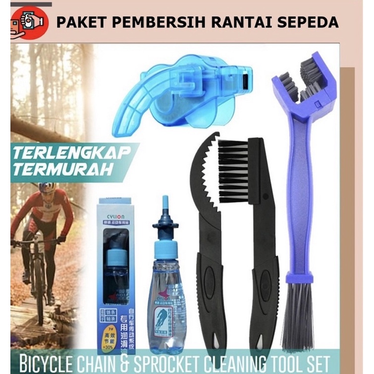 PAKET SIKAT PEMBERSIH RANTAI SEPEDA PELUMAS LUBE bike chain cleaner set Gir Gear Sprocket