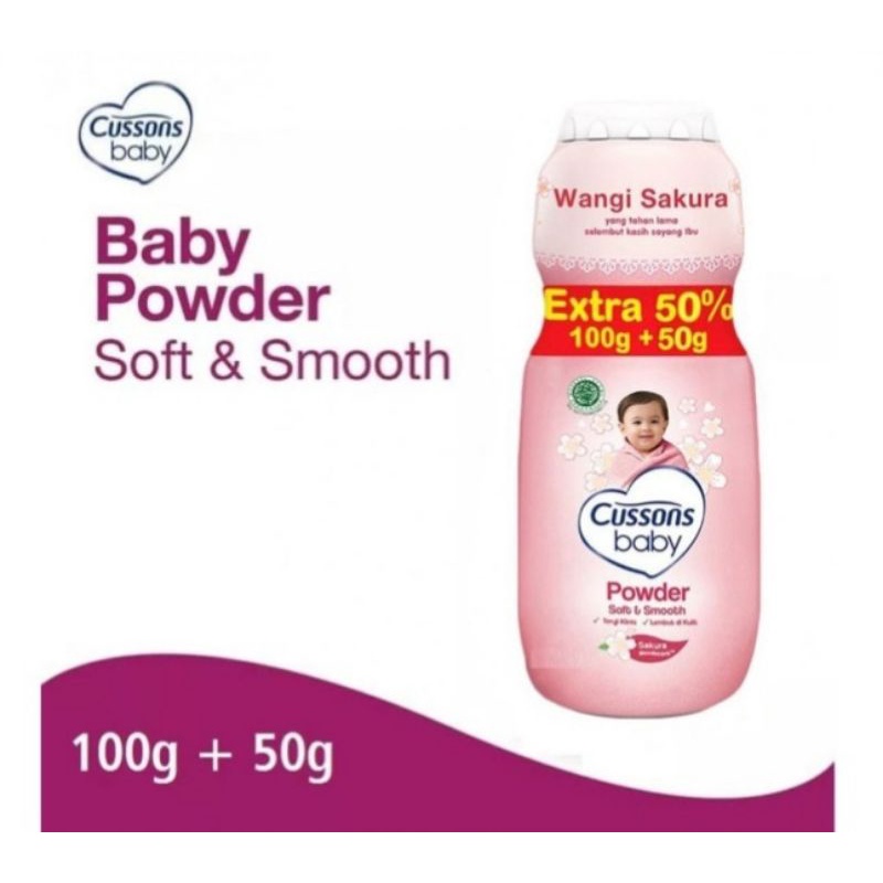 Cussons Baby Powder 100gr + 50gr/Bedak Baby