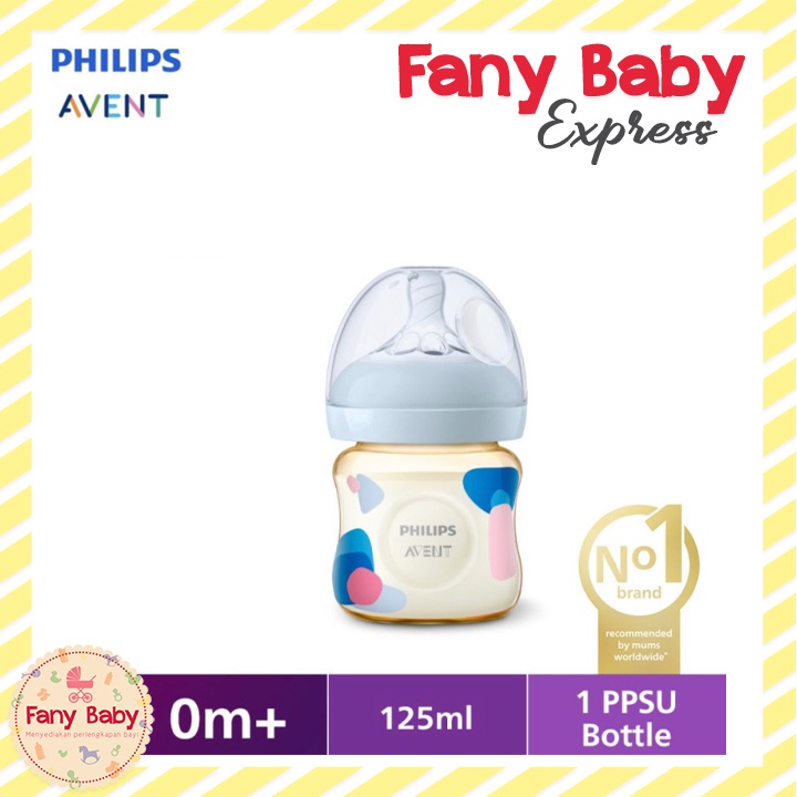 PHILIPS AVENT NATURAL PPSU BOTTLE 0M+ 125ML SCF581/10