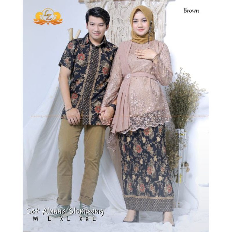 Kebaya Modern//Kebaya Wisuda Modern//Kebaya brokat//kebaya kondangan wanita//kebaya terbaru