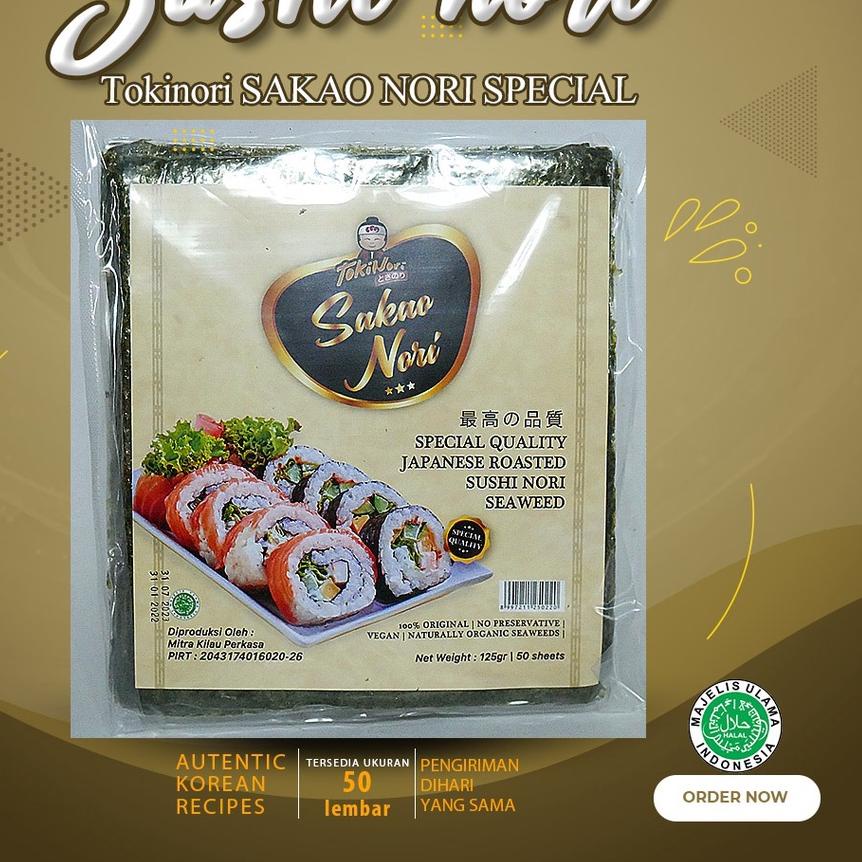 

11.11✔️Special Sakao Nori Sushi Nori Seaweed 125 Gram Kimbab Roasted Seaweed|KD6