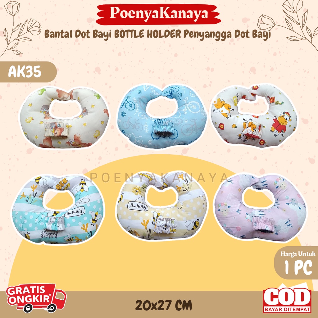 Bantal Dot Bayi BOTTLE HOLDER Penyangga Dot Bayi AK35