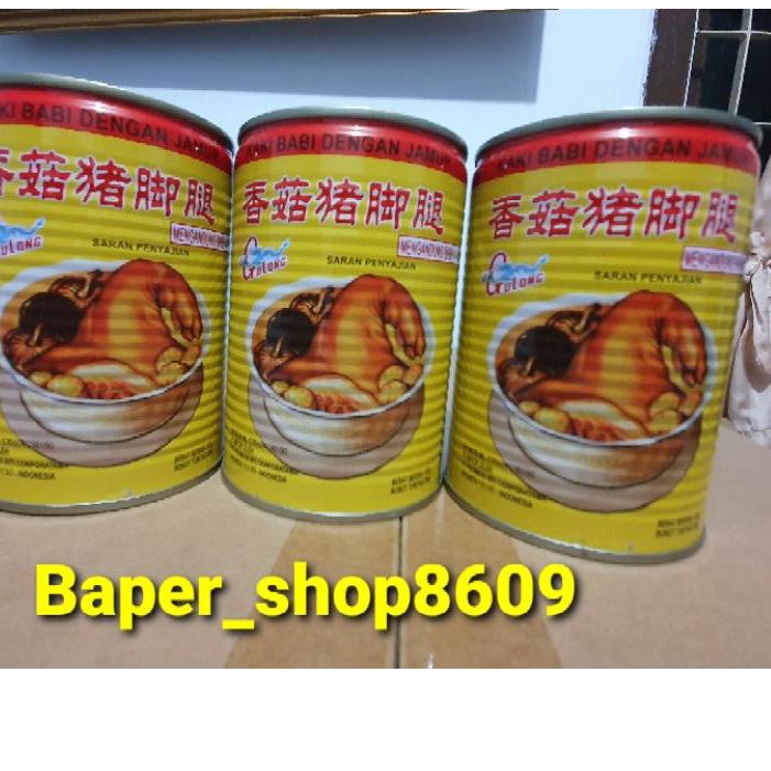 

3 Hari GULONG PORK LEG ED SELALU BARU / KAKI BABI KALENG/ CU KIOK !!