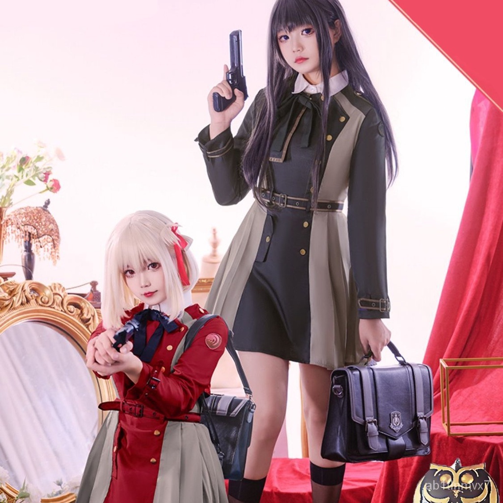 Anime Lycoris Recoil Cosplay Costume Inoue Takina Nishikigi Chisato
