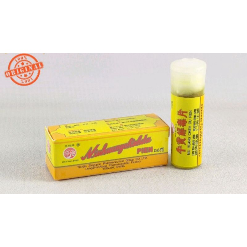 obat panas dalam tenggorokan kering niu huang